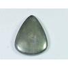 28X37X05MM натуральный золотой пирит груша кабошон россыпью драгоценный камень 88 карат. СК-4253