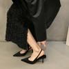 French High-Heeled Black Bag Head Sandals Fairy Shoes Niche High-End Satin Pointed Single Shoes