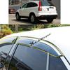 Для Honda CRV CR-V 2007 2008 2009 2010 2011 Наклейка для стайлинга кузова автомобиля Пластиковые дефлекторы окон (ветровики) Защита от дождя/солнца Вентиляционные детали