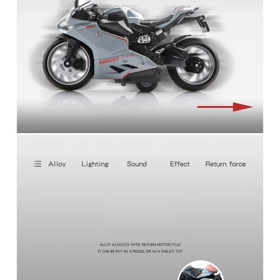 1/12 MV Agusta Diecast Motorcycle Model Toy Replica with Sound & Light Boy Gift Birthday Gift Christmas Gift Collection Bike