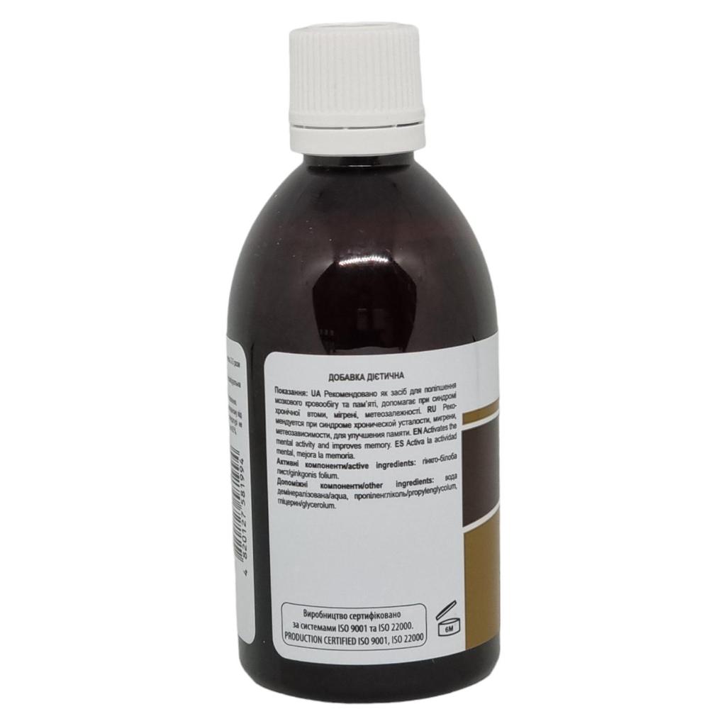 Гинкго Билоба Экстракт Настойка Травяная Жидкость Добавка Диетическая New Life