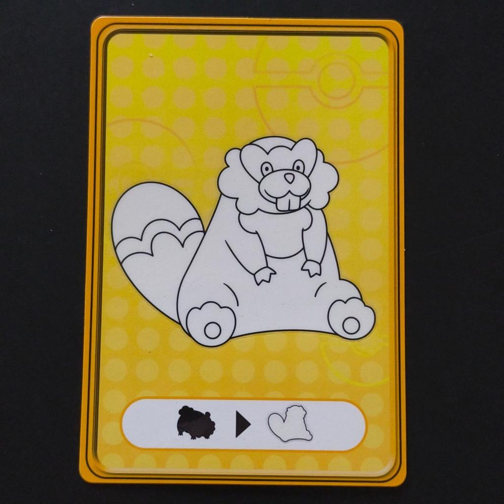 Pokémon Trading Card Bibarel Card Diamond Pearl Luminous Nintendo Fluorescent Glow Top Sun Confectionery Gum Pocket Monsters Glow-in-the-Dark/&