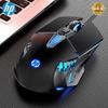 Проводная игровая мышь HP G160