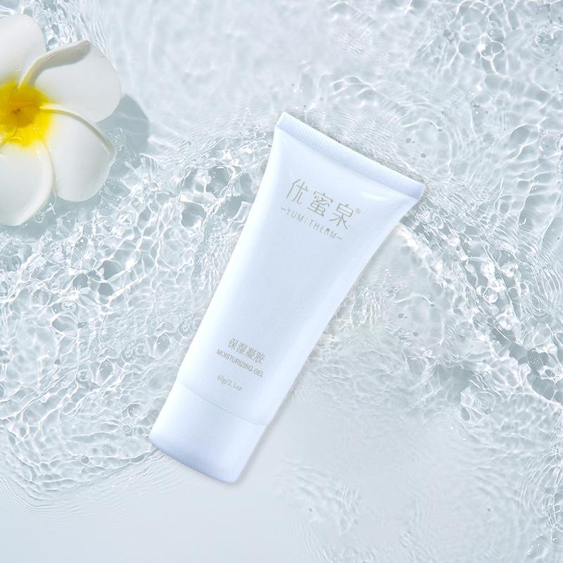 50 мл проводящий гель для электрического стимулятора мышц Herald Tens прибор для красоты акупунктурный массажер для тела электростимулятор