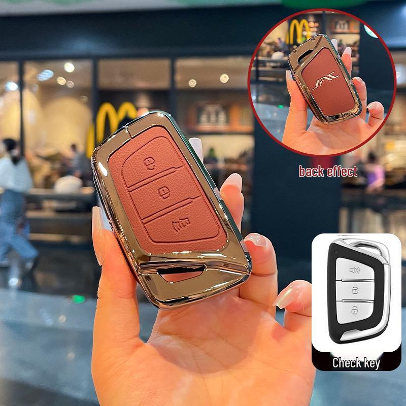 Чехол для ключа JAC Refine для T8, S3, X4, A5, X7, R3, S2, S4, S5, Hantu IC5, IRV7