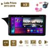 Автомобильный радиоприемник на базе Android Carplay для Lada Priora 2013-2018, автомобильный мультимедийный видеоплеер, GPS-навигация, WIFI, 2 + 32 ГБ