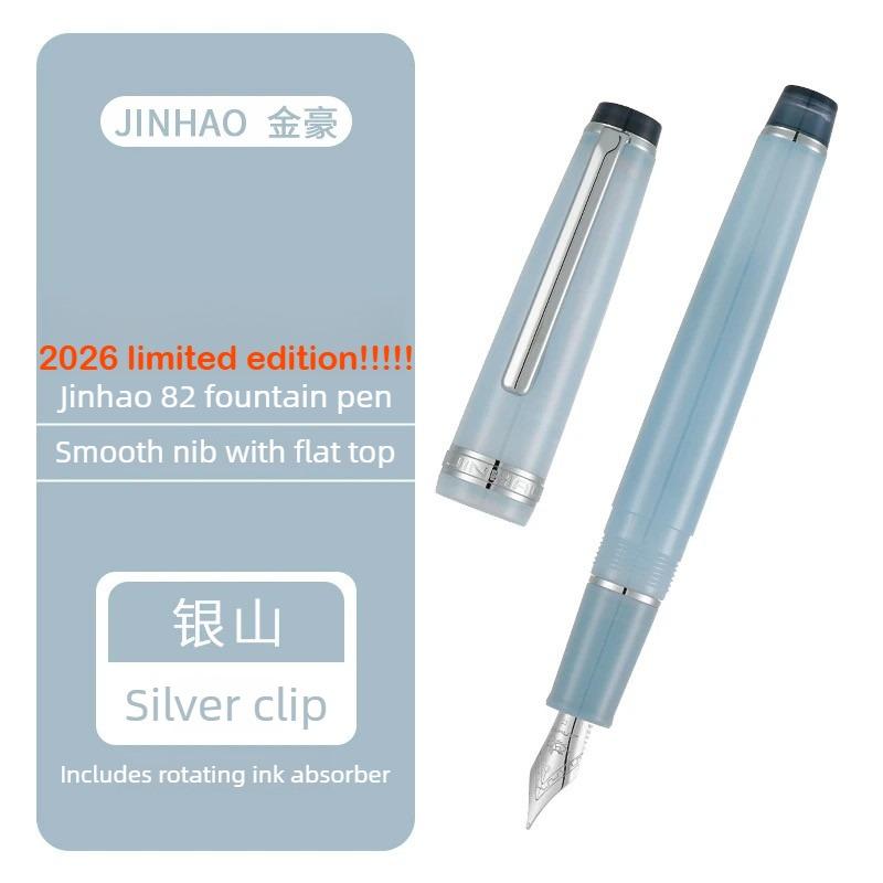 2026 Ограниченные цвета JINHAO 82 Перьевая ручка Клип цвета розового золота EF/F/M Макаронный цвет Перо для каллиграфии Канцелярские товары Школьные Офисные принадлежности