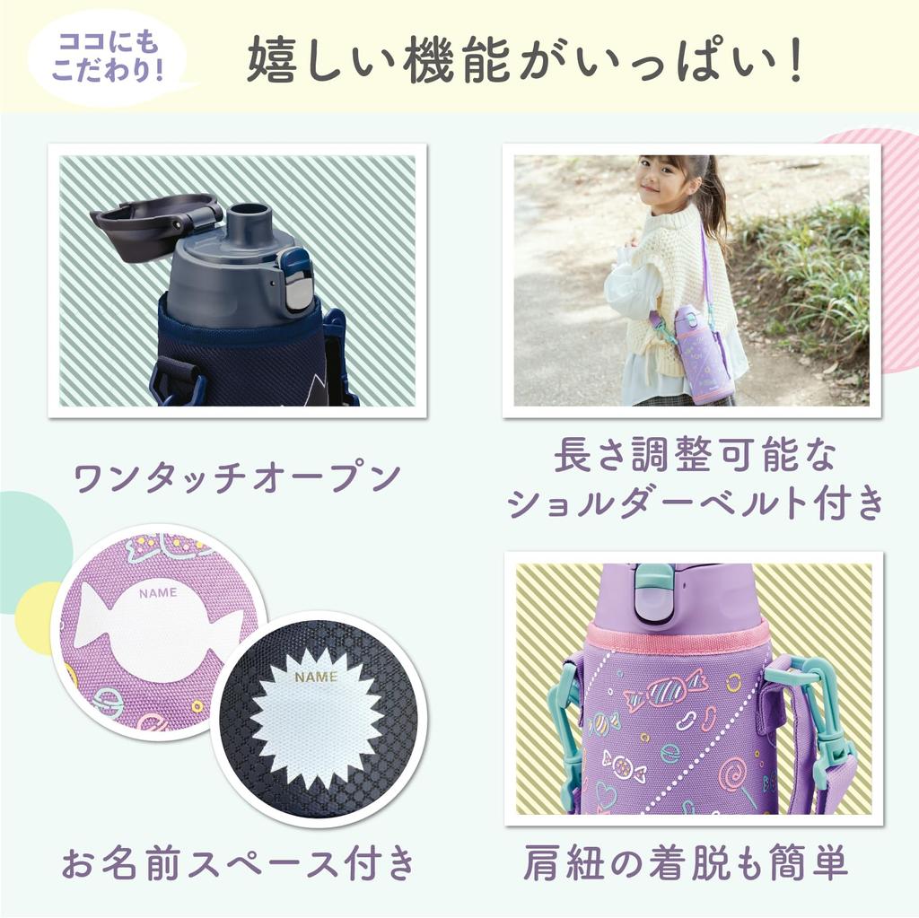 Бутылка для воды Peacock 2WAY, черная, синяя, 800 мл, чашка для питья, кружка, бутылка-термос AKB The-peacock, детская, термальная/холодная, с одним нажатием ASG-W82