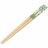 Bamboo Chopsticks, 16.5cm, Totoro, Daisy, Ghibli, Made In Japan, ANT2
