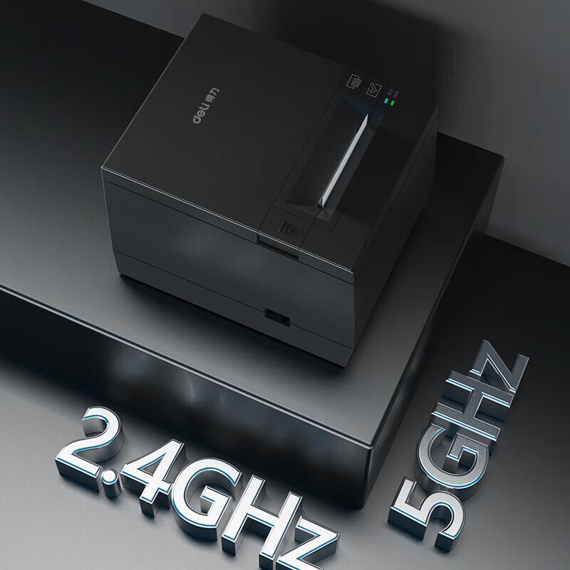 Deli DL-583YW Automatic Food Delivery Receipt Printer CN plug (adapter included)