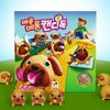 Melong Melong Candy Dog Happy Baobab Настольная игра, популярная корейская обучающая игра