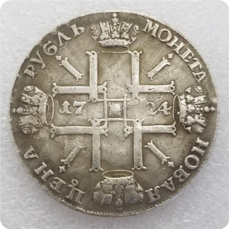 Российские памятные коллекционные сувениры СССР серебряные монеты