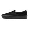 OG Classic Slip-On LX Velvet Embroidery — черные леопардовые кроссовки унисекс VN0A45JK9RF