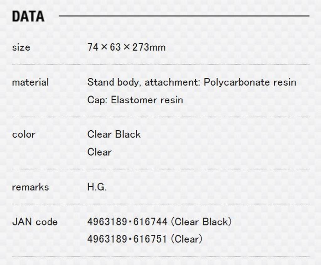 Meiho BM-245 Slide Rod-Holder (74 X 63 X 273 Mm) Clear Black (6744)