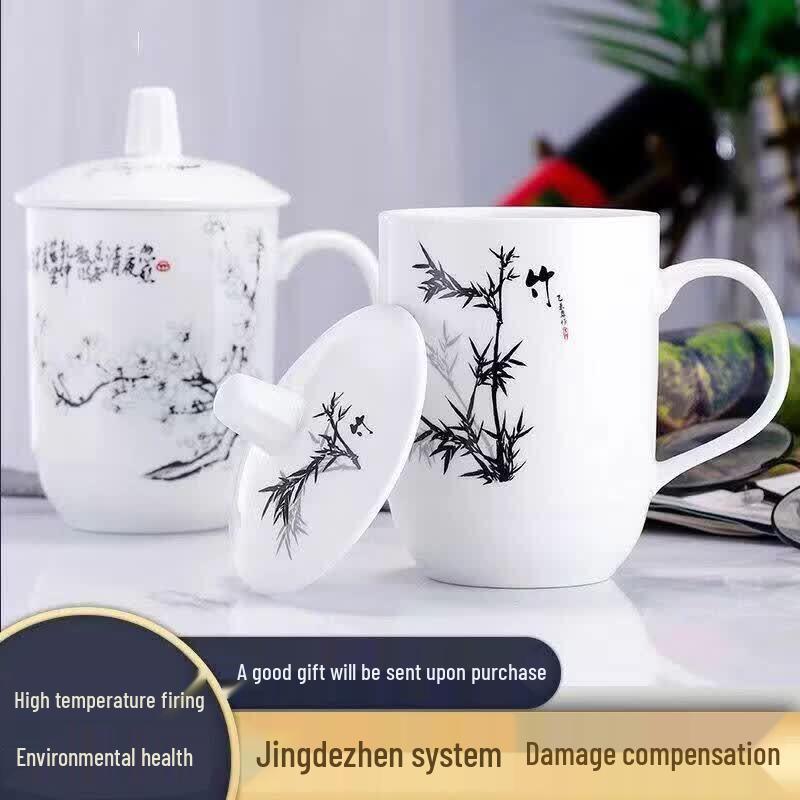 Керамическая чашка для чая и воды UOSO Jingdezhen с крышкой