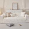 Pure Cotton Embroidered Wave Edge Sofa Cushion Four Seasons Universal Anti Slip Seat Cushion Simple Dustproof Couch Cover Cloth