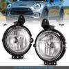 Для BMW Mini Cooper R55 R56 R57 R58 R59 2007-2015 Передние противотуманные фары (Без лампы) 63172751295