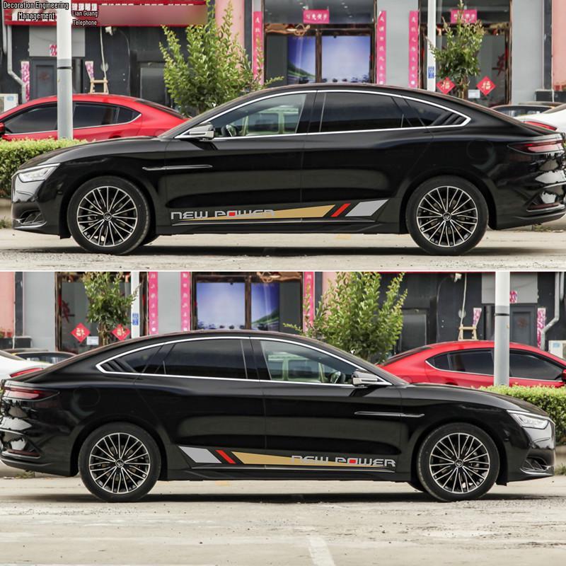 Наклейки на боковые юбки и пинстрайпы для автомобиля BYD Han - Наклейки на линию талии кузова для модификации и украшения Han EV