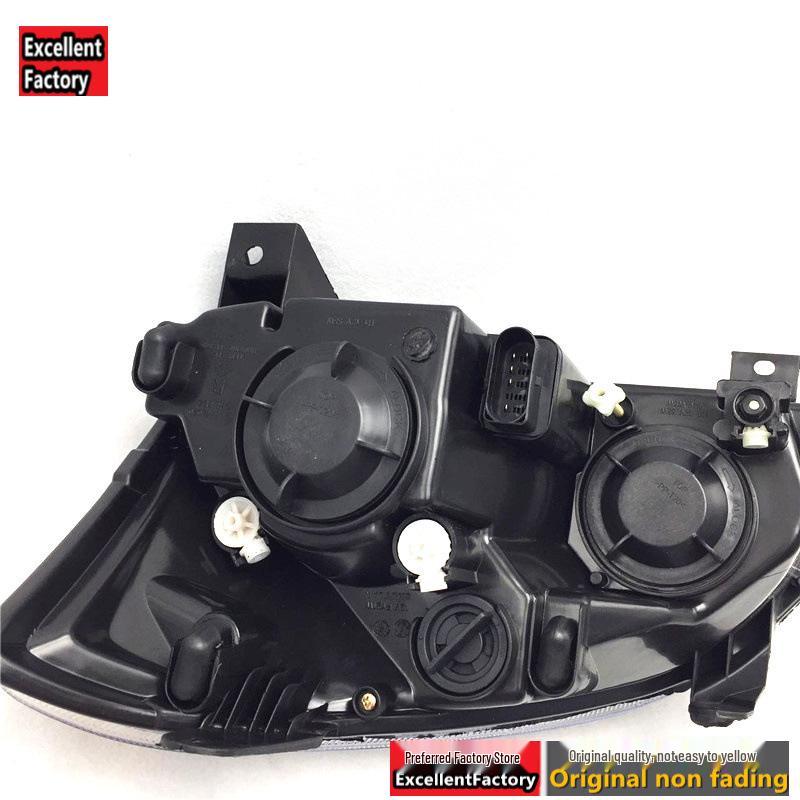 Chery A5 Manual Adjustment Headlight - Yellow/White Edge Combination