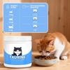 Cat Taurine Powder Eye Heart Health Care Dietary Supplement For Kitten Adult Cats Immune System Support Nutrient Food Additive