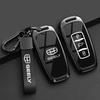 Совместимо с чехлом для ключа Geely: Emgrand, Boyue Cool, Xingrui, GS, Binyue Pro, Xingyue L, Binrui, Icon, Vision X6.