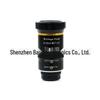 Premium HD Zoom Telephoto Lens, 8-50mm Focal Length, C-Mount