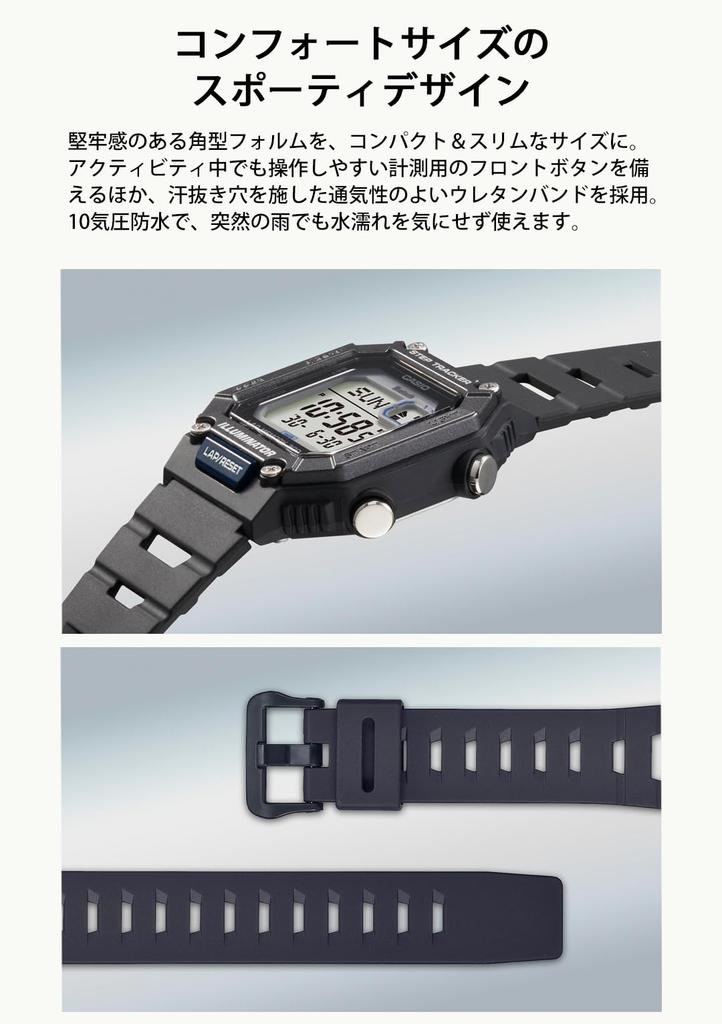 Casio Часы Casio Collection [Официальный японский продукт] Bluetooth, Водонепроницаемость 10 АТМ, WS-B1000-2AJF / -B1000-8BJF, Мужские, Синие / Бежевые