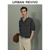 Мужская футболка UR Urban Series с воротником-стойкой и половинной планкой UMU460002