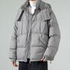 Autumn and Winter Down Jacket New Minimalist and High-end Men's 90 White Duck Down Casual Trend Fashion Versatile Jacket