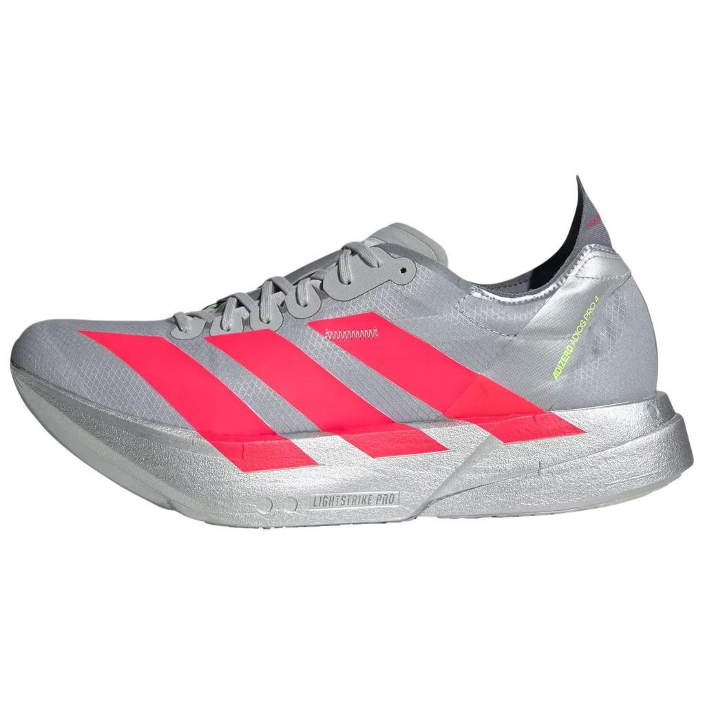 Adidas Adizero Adios Pro 4 Ekiden Pack Men Sneakers Silver Silver-Metallic Lucid-Red JR6372