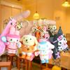 Ключеница-подвеска и украшение для автомобиля с мультяшной парой Sanrio