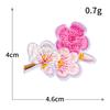 Sweet Taste Embroidery Cloth Sticker Pink Series Valentine'S Day Clothes Decoration Computer Embroidery Badge Diy Patch