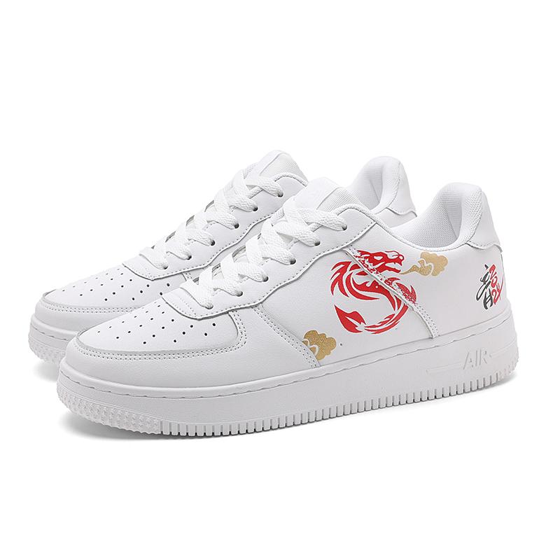 2024 Последние года The Loong Классические Белые Туфли Модные Универсальные Мужские и Женские Повседневные Кожаные Кроссовки Плюс Размер 35-44