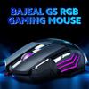 Проводная игровая мышь BAJEAL G5, игровая мышь RGB, 7 клавиш, эргономичные мыши, 4-ступенчатая регулируемая точка на дюйм для ПК