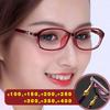 +100~+400 Новые женские изящные очки для чтения с защитой от синего света, модные маленькие квадратные очки для пресбиопии