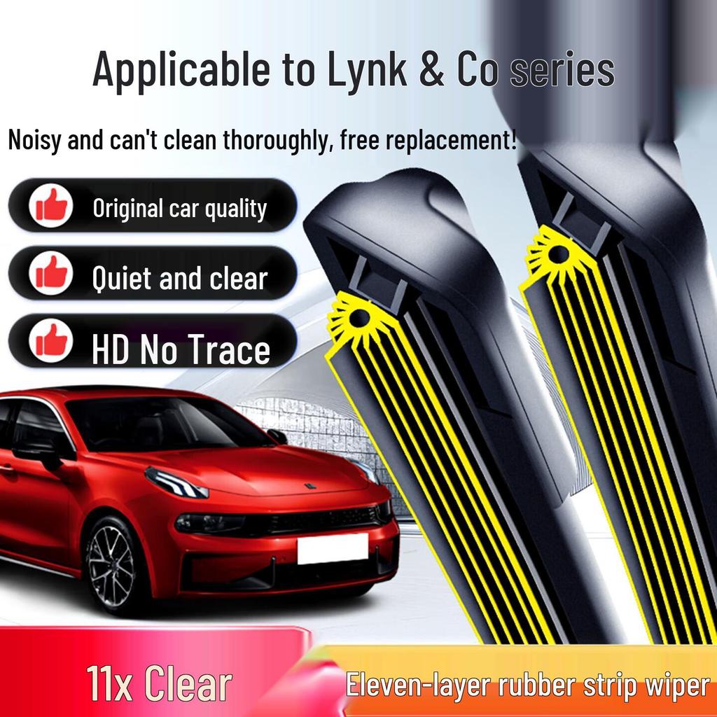 Бескаркасная щетка стеклоочистителя для моделей Lynk & Co 03/05/06 PHEV & Z10/0102