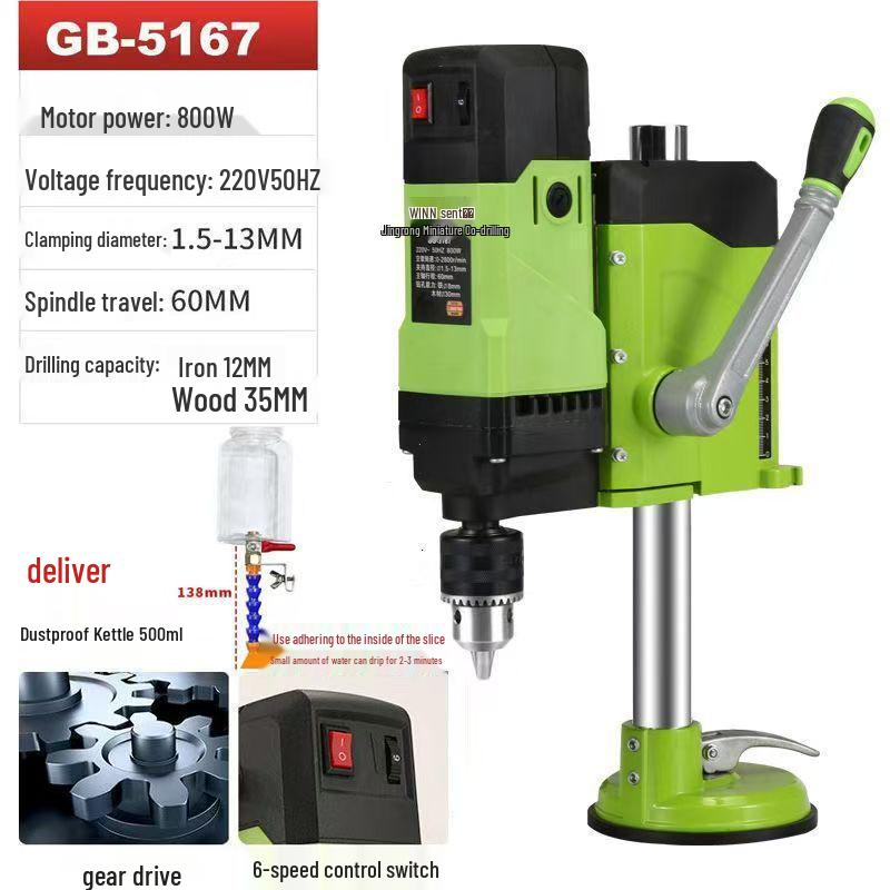 Настольный водяной бур на присоске для стекла, керамики, плитки, камня и алюминия