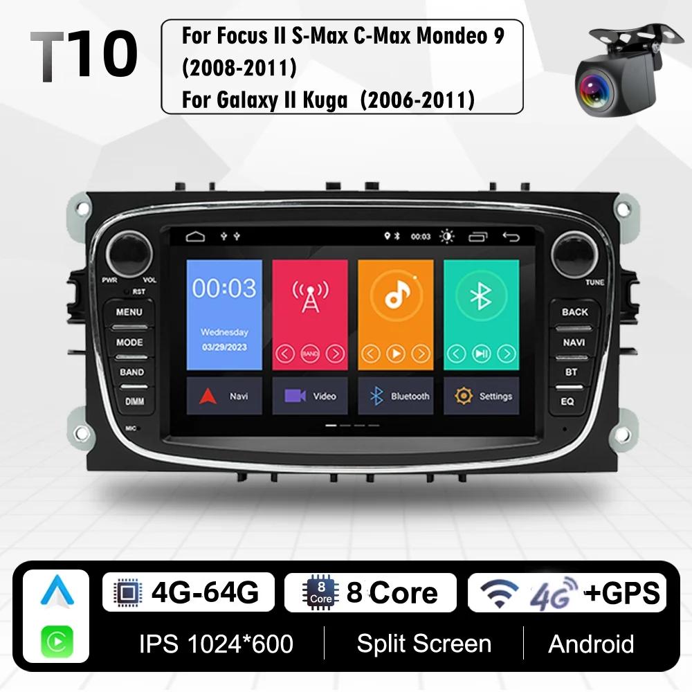 2 Din Android Радио WiFi 4G LTE Автомобильный мультимедийный видеоплеер для Ford Focus Mondeo C-MAX S-MAX Galaxy II Kuga Carplay Головное устройство