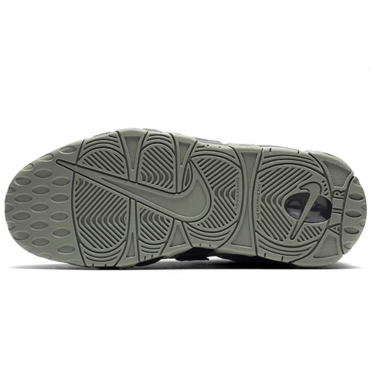 Nike Air More Uptempo Dark Stucco Gs 415082-007
