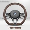 Оригинальная кожаная накладка на руль BMW - Подходит для моделей 1, 2, 3, 4, 5, 7 Серии и X1-X6