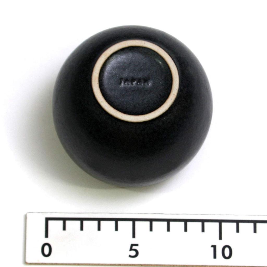 Чашка для чая LOLO Керамика Сделано в Японии Японская посуда Стильный подарок Фарфор Японский современный Катаный (черный, (L))