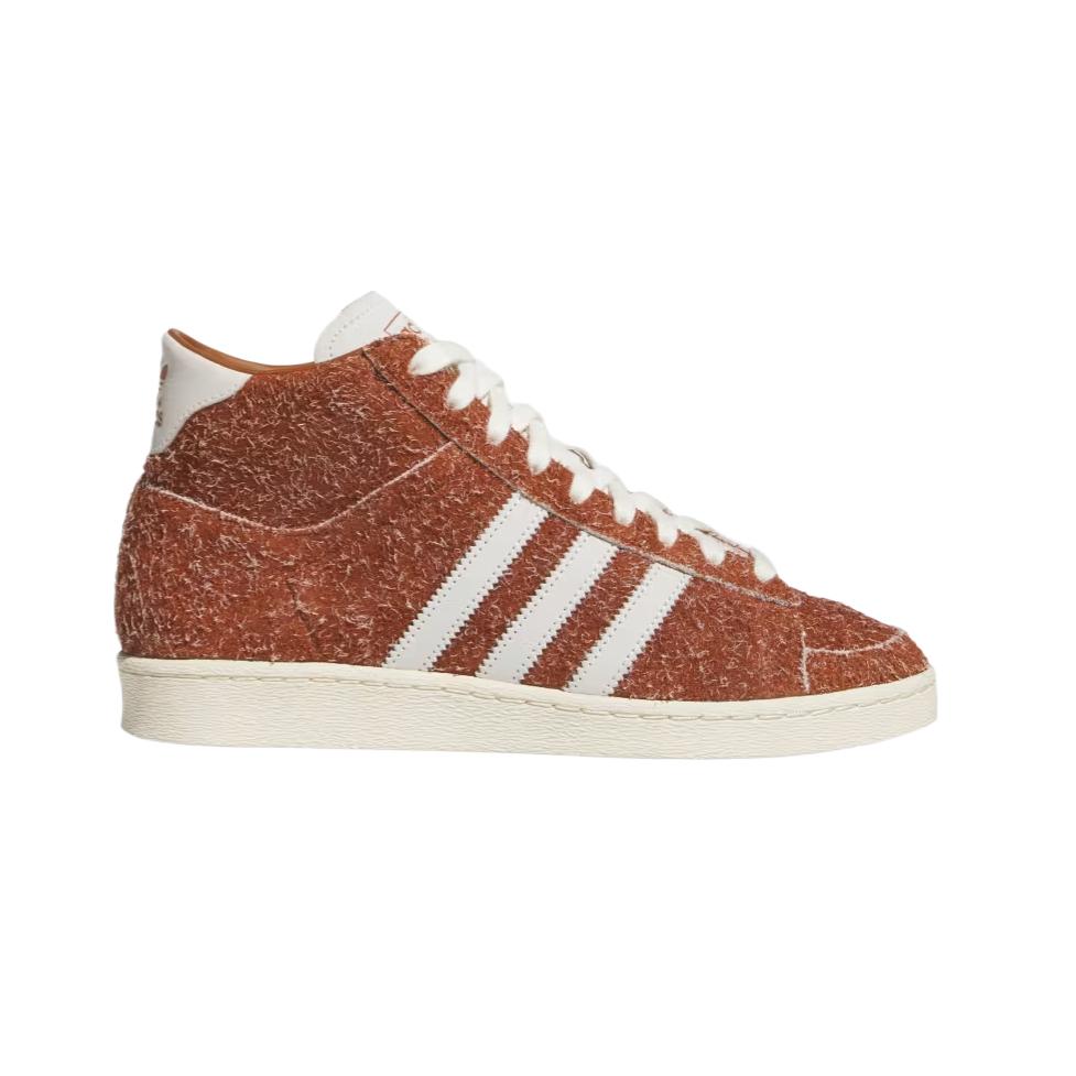 Jabbar Adidas Originals Hi 'Dusky Bronze' JP6510