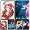 Piece B-Belle Anime Poster HD Art Sticky Wall Waterproof Home Living Room Bedroom Bar Aesthetic Decoration