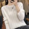Women's 100% Pure Wool Loose Knit Hollow-Out Pullover Sweater