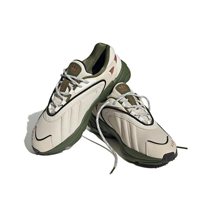 Adidas Originals Oztral 'Beige Olive' (Unisex) Casual Shoes IF5413