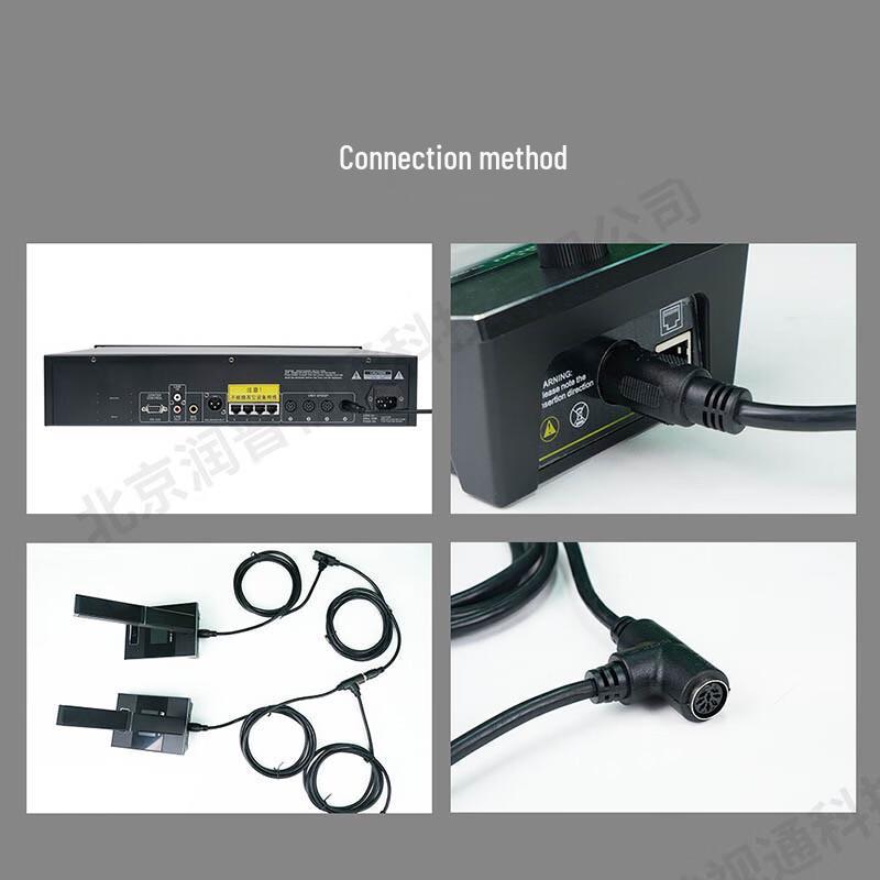 Цифровая проводная система конференц-микрофонов Runpu RP-YS6600S (Китайская версия)
