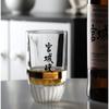 Miyagi-Crystal Cut Crystal Glass Cup, креативная бытовая посуда для питья, Nordic Small Fresh Whisky Cup, Cutting Seed Wine Glass