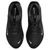 Nike ReactX Infinity Run 4 GORE-TEX черные белые мужские кроссовки антрацитовый вольт HQ0265-001