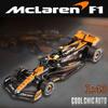 1/43 McLaren F1 MCL60 Racing Car Model Display Box Children's Toy Car Collectibles Gift Boy Friend Home Decor Mniature Voiture