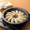 Wahei Freiz Tsubamesanjo Iron Gyoza Pot 26 см Сковорода, совместимая с газом IH, сделано в Японии Tsubamesan EM-044